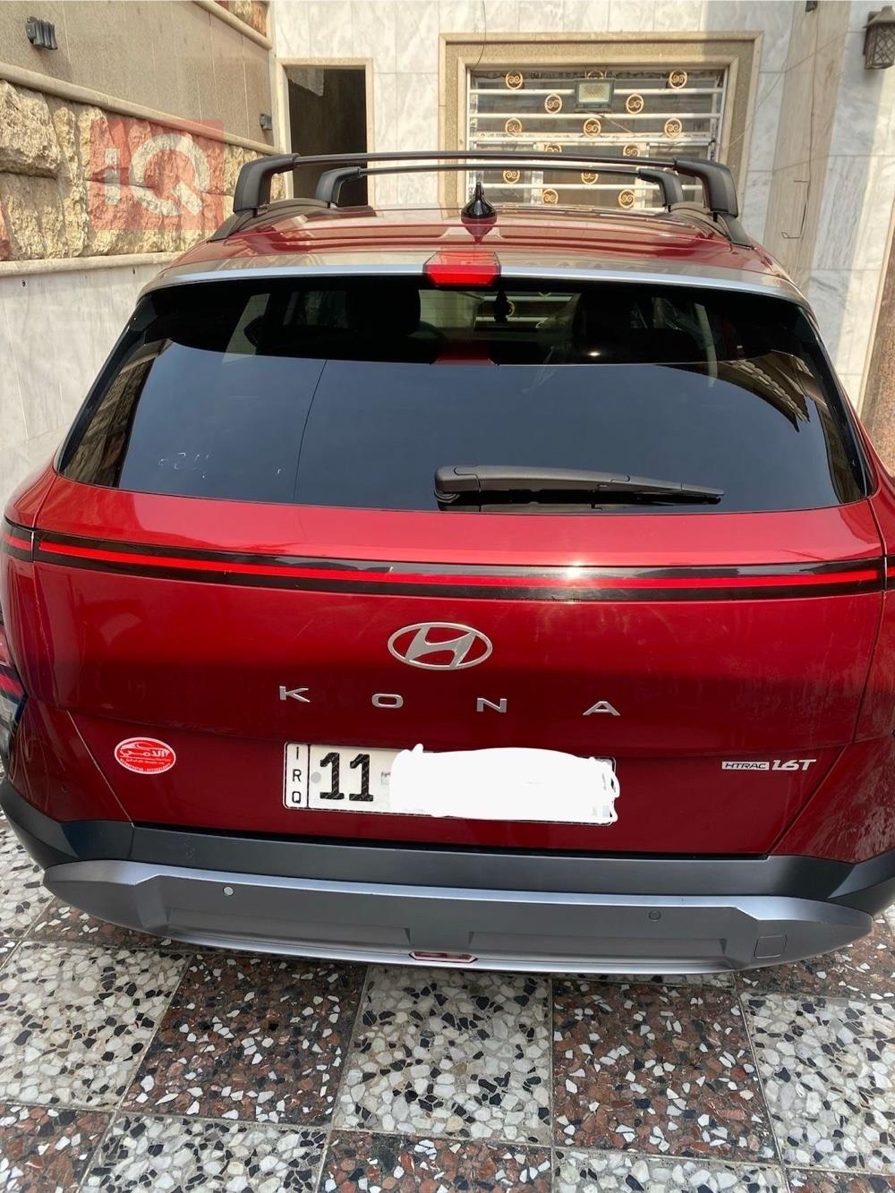 هیۆندای کۆنا